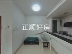 餐厅