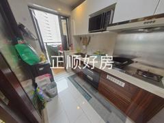 厨房
