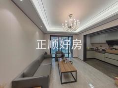 餐厅