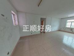 餐厅