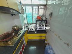 厨房