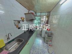 厨房