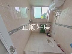 卫生间