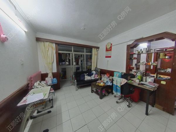 VR看房
