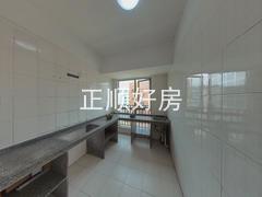 厨房
