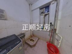 卫生间