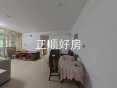 餐厅