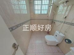 卫生间