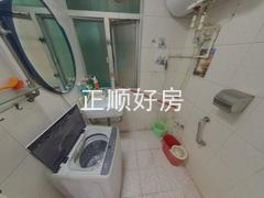 卫生间
