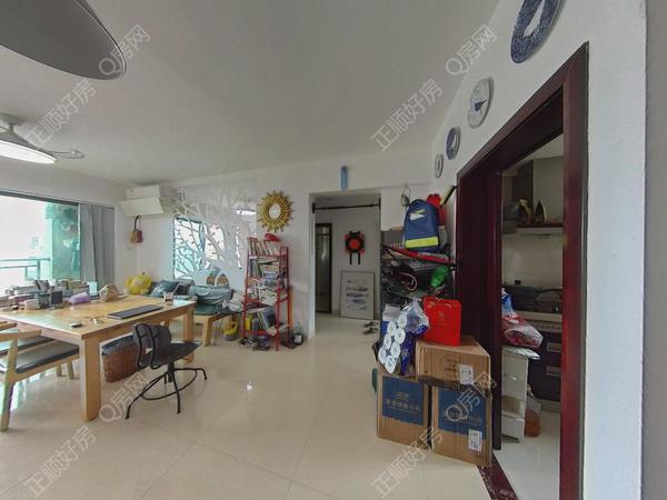餐厅