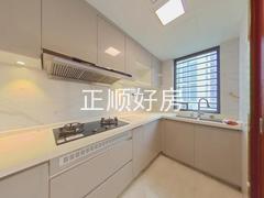 厨房