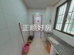 厨房