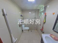 卫生间