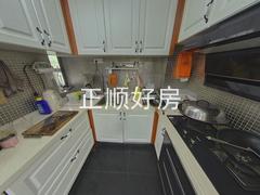 厨房