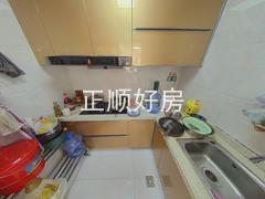 厨房
