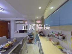 厨房