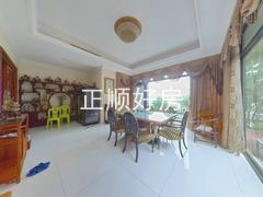 餐厅