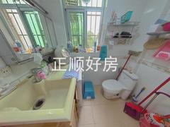 卫生间