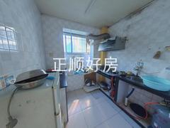 厨房