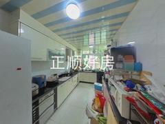 厨房