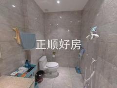 卫生间