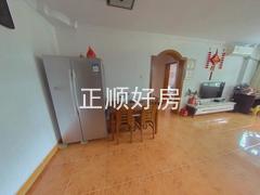 餐厅