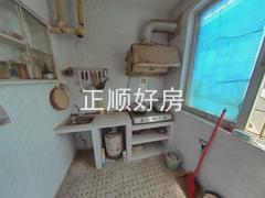 厨房