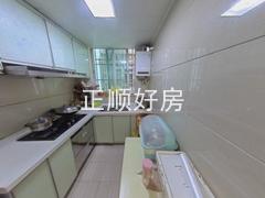 厨房
