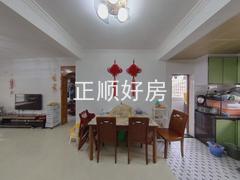 餐厅