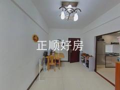 餐厅