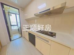 厨房