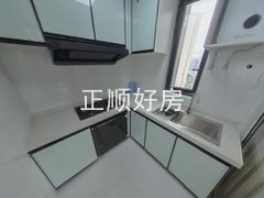 厨房