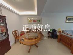 餐厅