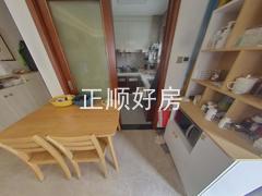 餐厅