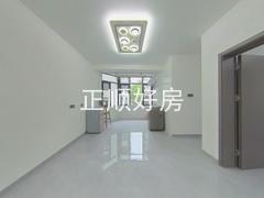 餐厅