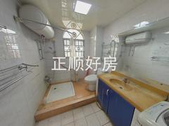 卫生间