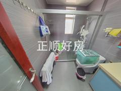 卫生间