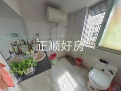 卫生间