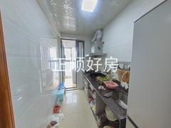 厨房