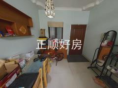 餐厅