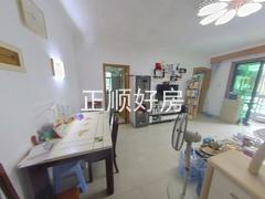 餐厅