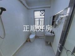 卫生间