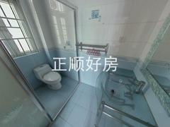 卫生间