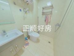 卫生间