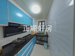 厨房