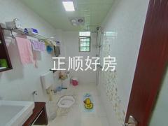 卫生间