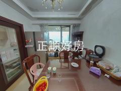 餐厅