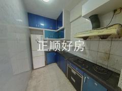 厨房