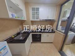 厨房