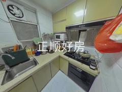 厨房